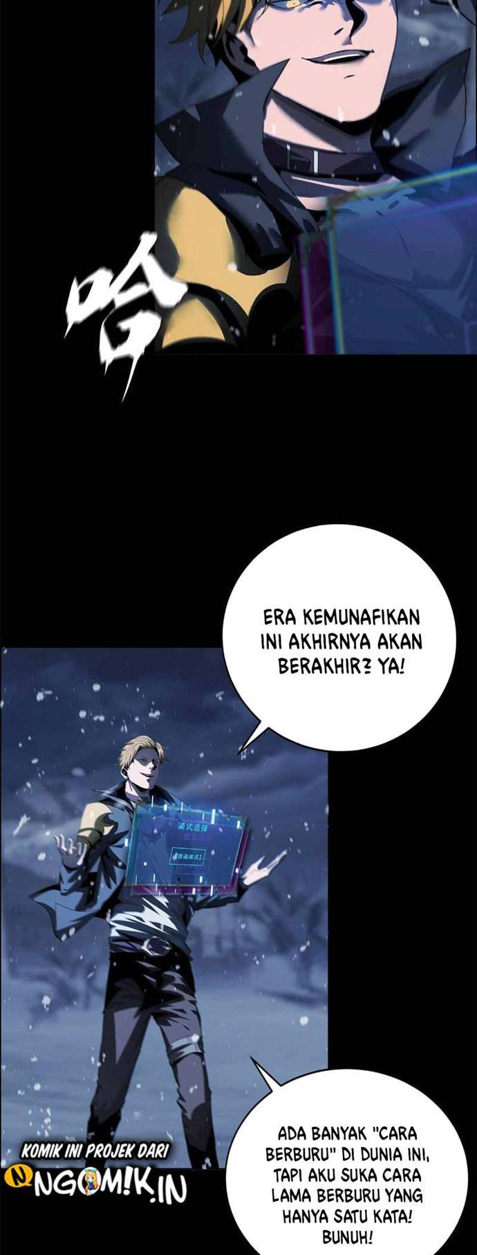The Blade of Evolution – Walking Alone in the Dungeon Chapter 47 Gambar 36